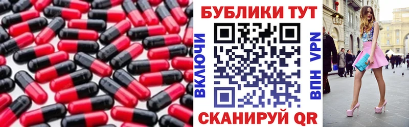 Ecstasy бентли как найти закладки Черкесск