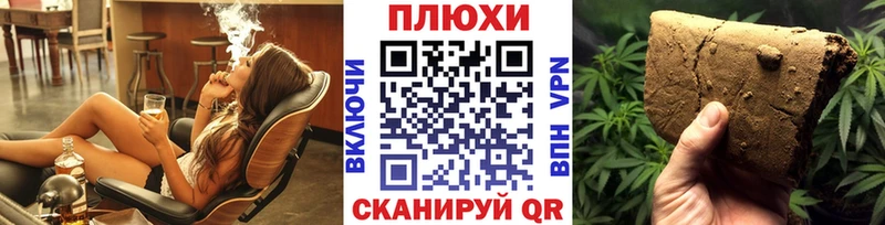 купить   Черкесск  ГАШ Изолятор 