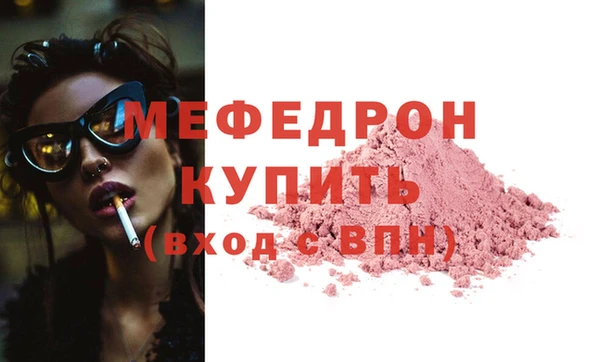 спайс Богданович