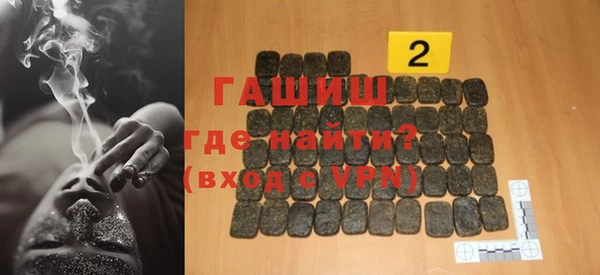 спайс Богданович
