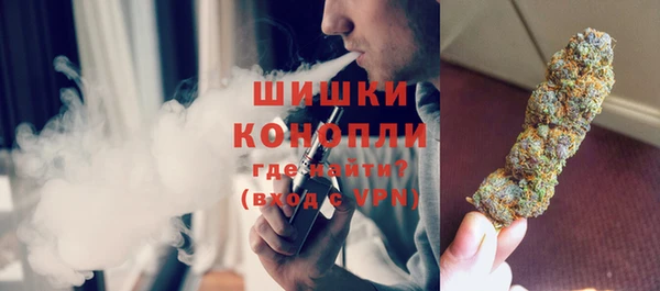 кокаин Богородицк
