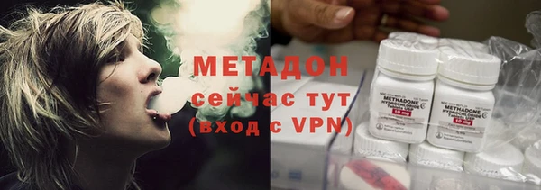 спайс Богданович