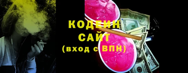 спайс Богданович