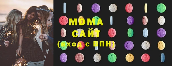 кокаин Богородицк