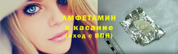 спайс Богданович