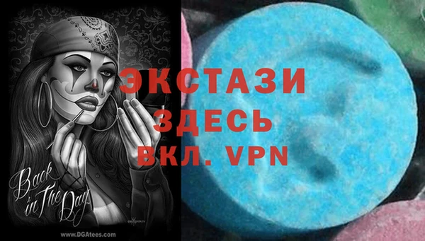 спайс Богданович