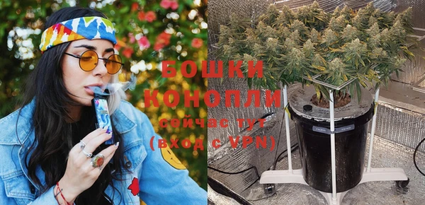 марки lsd Богородск