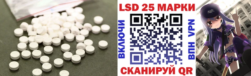ссылка на мегу ССЫЛКА  Черкесск  LSD-25 экстази ecstasy  хочу  
