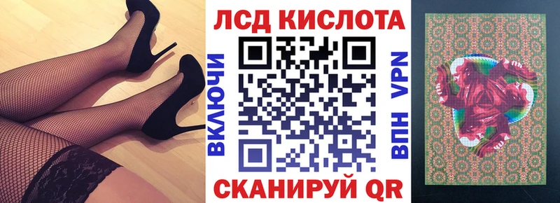 кракен сайт  сколько стоит  Черкесск  Марки NBOMe 1,8мг 