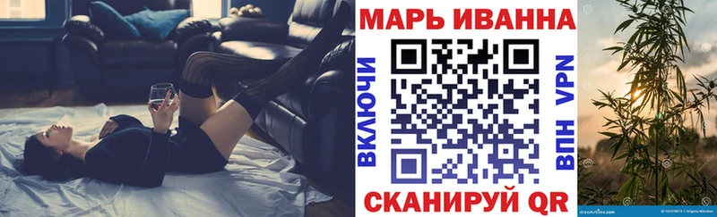Каннабис Amnesia  Черкесск 